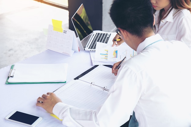 Financial Analysis Results